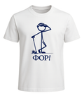 Serbian Golf T-Shirt