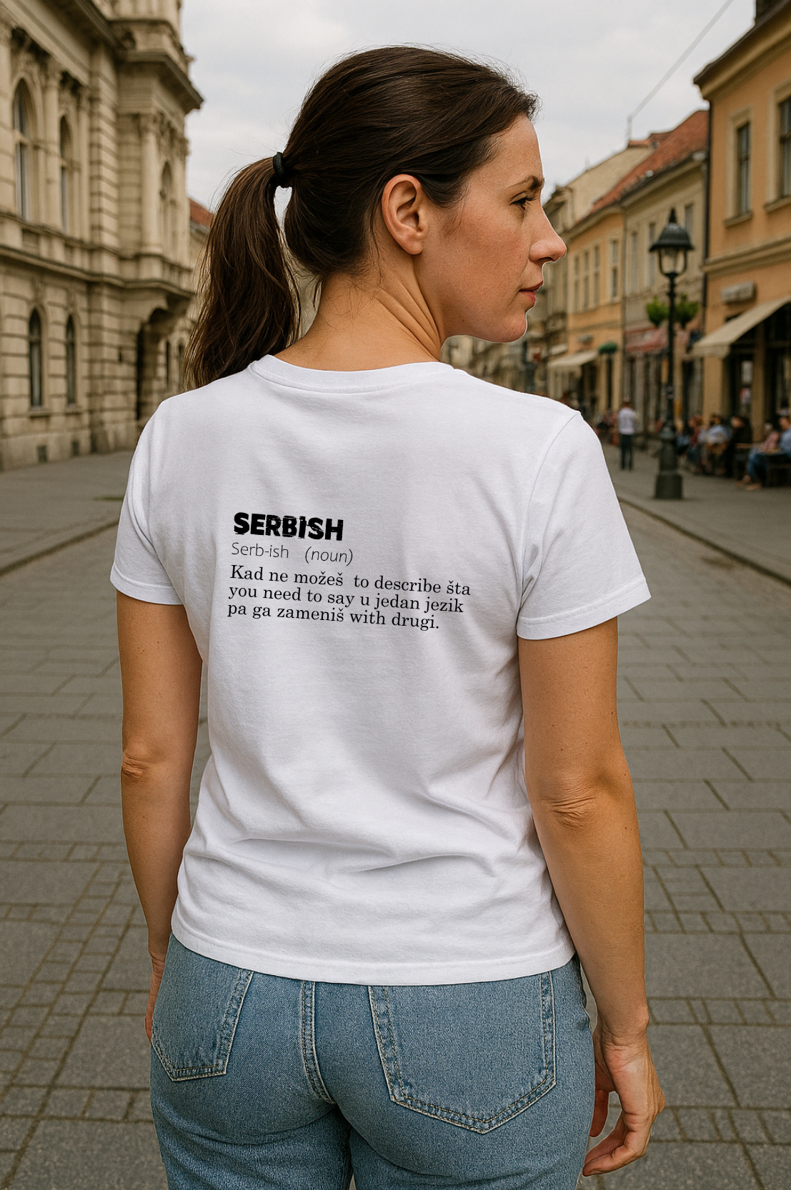 Serbish T-Shirt/Hoodie $29.99-$49.99/ea.