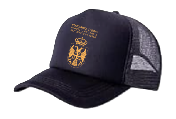 Republic of Serbia Passport Trucker Hat