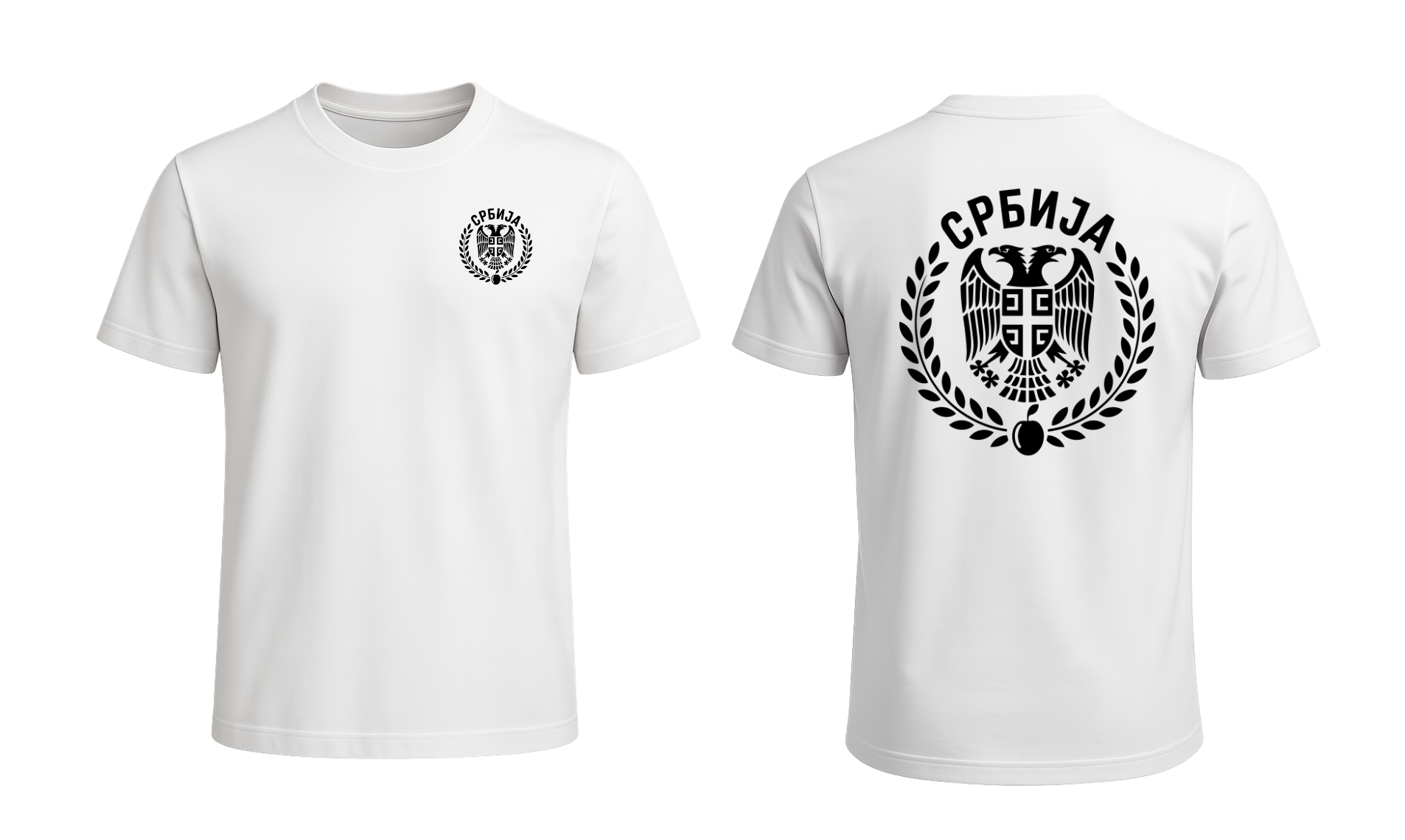 Србија T-Shirt - Double Sided