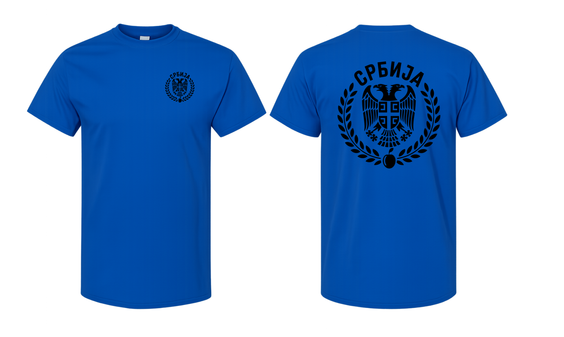 Србија T-Shirt - Double Sided