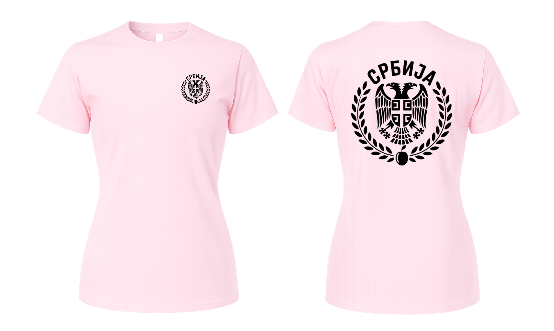 Србија T-Shirt - Double Sided