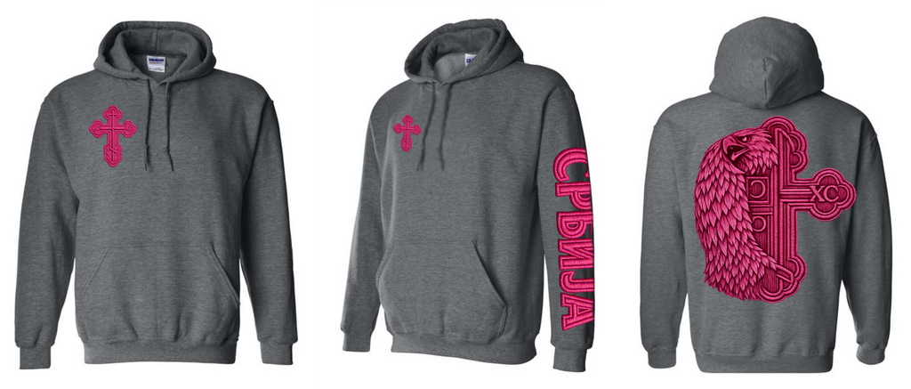 Serbian Eagle & Cross Mashup Hoodie