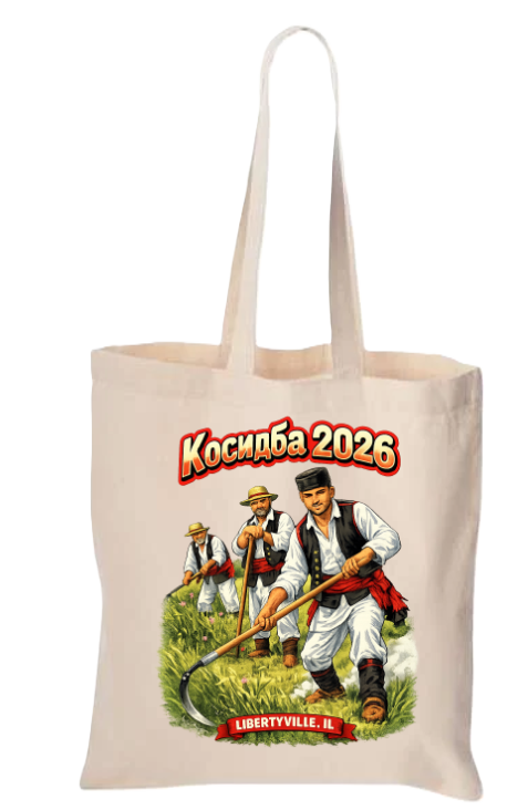 Serbian Tote Bags (4 Design Options)
