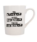 Marry Serbian Coffee Mug