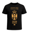 Republic of Serbia Passport T-Shirt