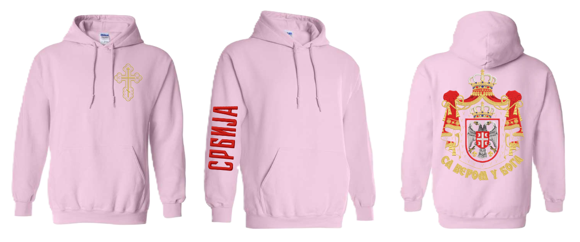 Serbian Coat of Arms Hoodie (Pink)