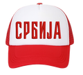 Србија Red Trucker Hat
