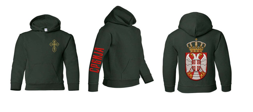 Serbian Eagle Hoodie Youth